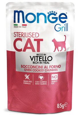 Cat Grill Sterilised Veal, 85gr 656277010421 фото
