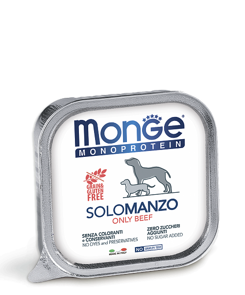SOLO MANZO Monoprotein Beef 100% 125579946191 фото