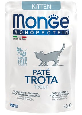 Cat Monoprotein Kitten Trout, 85gr 129375637881 фото