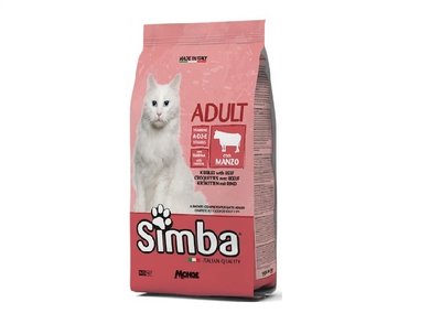 SIMBA CAT яловичина - 20 кг 502458536761 фото