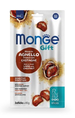 Monge Gift Dog Sensitive digestion ягня з каштанами 0010020056645444 фото